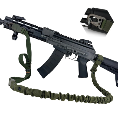 Bungee Single/Two-Point Tactical Sling FORSETI                    