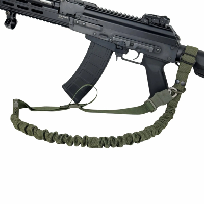                             Bungee Single/Two-Point Tactical Sling FORSETI                        