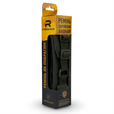                             Padded Single/Two-Point Tactical Sling RAGNARR                        