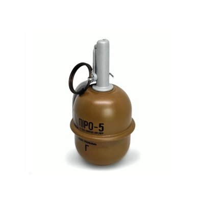                             Pyrosoft airsoftový granát Pyro-5G (hrách) - Hnědá                        