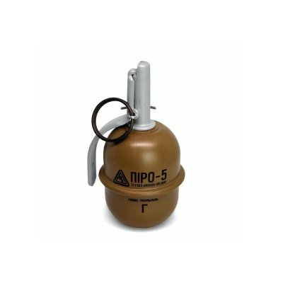 Pyrosoft airsoftový granát Pyro-5G (hrách) - Hnědá                    