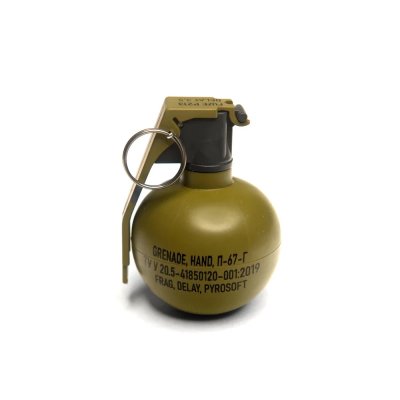 PYROSOFT P-67G NATO Airsoft Hand Grenade (Peas) - Khaki                    
