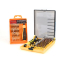 Tool Equipment