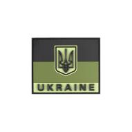 Ukraine Flag Rubber Patch - Olive