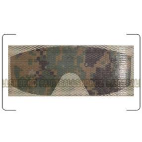 Lens Cover Digital Camo /Elite
Click to view the picture detail.