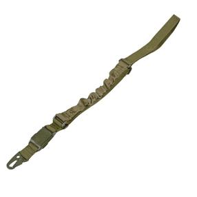 Sling GFC, singlepoint, olive
Click to view the picture detail.