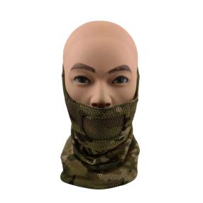 Face Warrior Mask - Multicam
Click to view the picture detail.