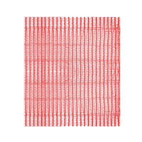 Xtreme Paintball Net 1,5m x 25m - Red
Click to view the picture detail.