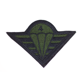 Nášivka - 4. brigáda rychlého nasazení zelená
Kliknutím zobrazíte detail obrázku.